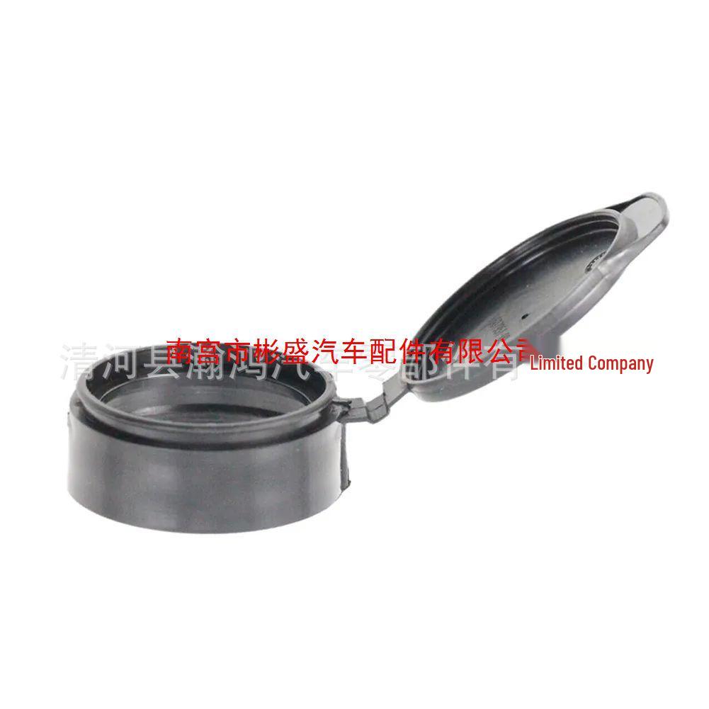 Compatible with Tesla Model 3: Windshield Washer Fluid Reservoir Cap, Wiper Arm Cover, and Front Reservoir Cap. 113102800A