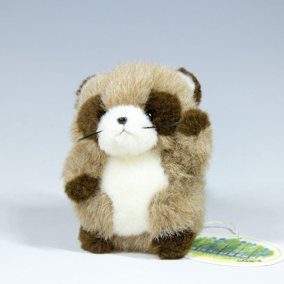

Bamboo shoots Petit forest friends keychain raccoon stuffed toy 68442