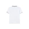 FILA Athletics Letter Logo Print Athletic Tennis Slim Fit Knitted Polo Shirt Men Polo Shirts Jade-White A11M213104FWT
