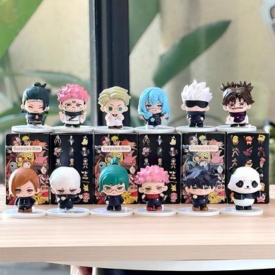 Figure Modello A & B Serie Jujutsu Kaisen Versione Q: Bambole Anime Carine & Giocattoli in Capsule Gashapon