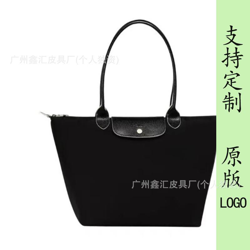 New dragon inlaid week embroidered nylon tote bag shoulder handbag dumpling bag messenger bag