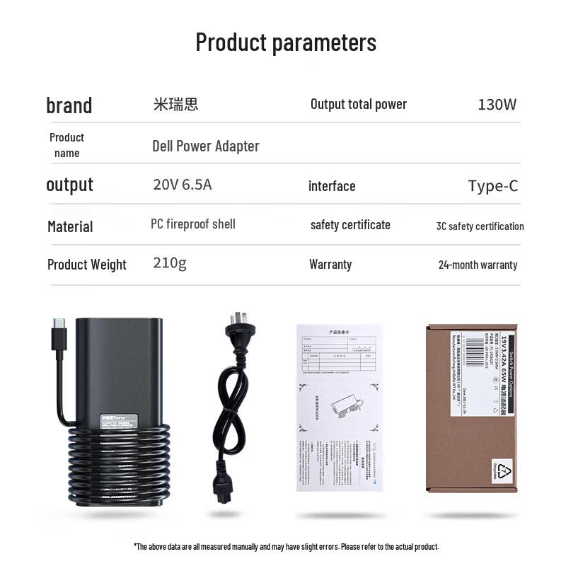 Mryc Dell 130W Type-C Laptop Charger