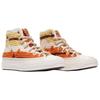 Converse Chuck 70 High 'Crochet Blankets' Femei A09228C