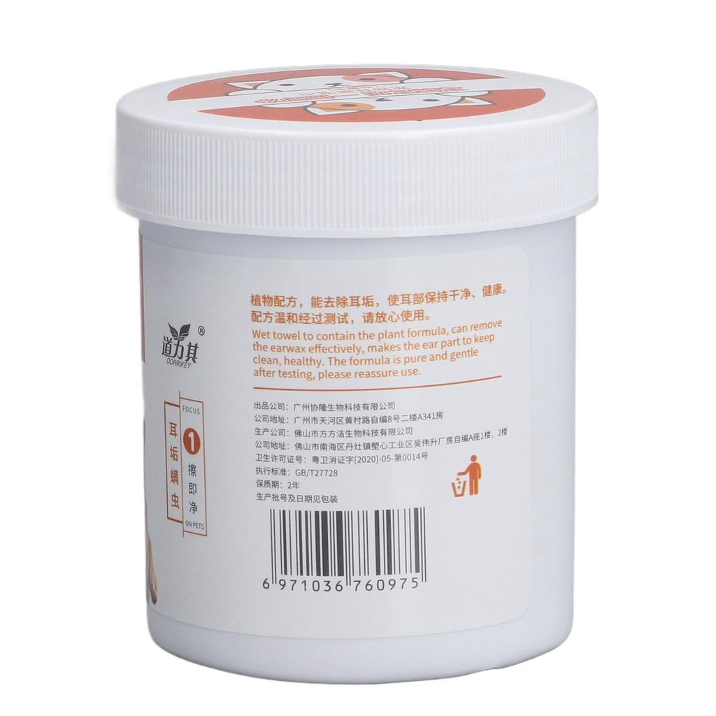 180pcs Dog Ear Cleaner Wipes Removes Wax Itching Odor Infections Hypoallergenic Pet Wipes for Dogs Cats Puppies Kittens