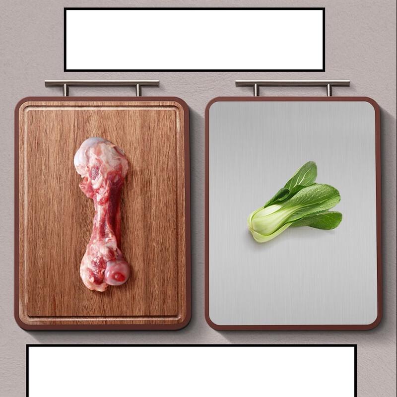 Zhishi Wenge Wood Double-Sided Cutting Board