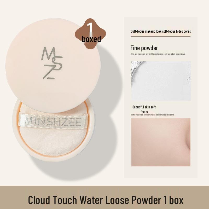 Mingxi Zhi Water Loose Powder: Oil Control, Long-Lasting, Non-Transfer, Waterproof, Sweatproof, Skin-Friendly, Non-Cakey, Blurring Honey Powder.