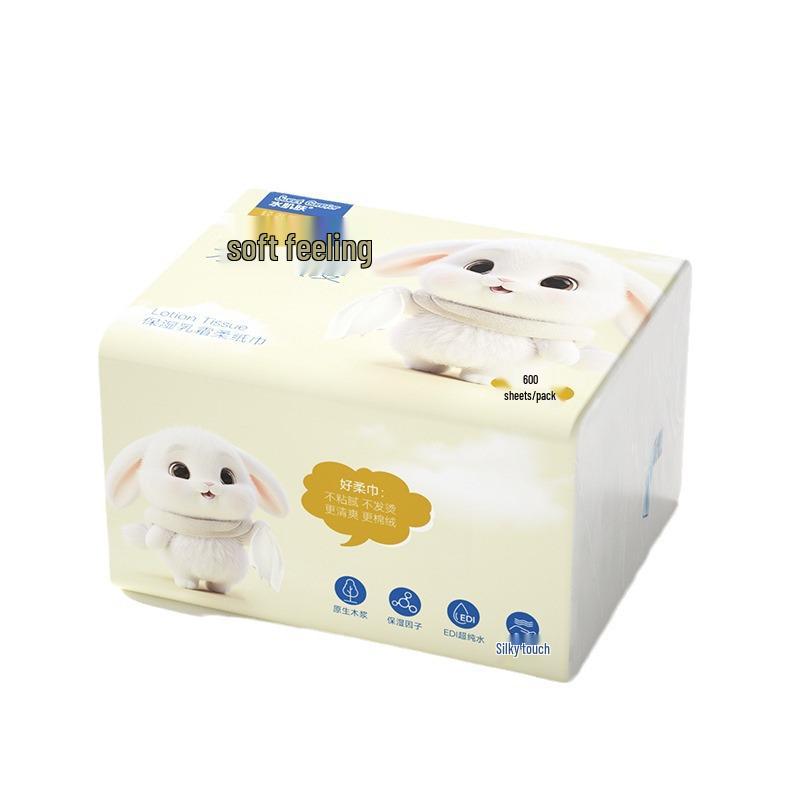 Baby Soft Tissue: Moisturizing Cloud Cream, 600 Sheets, Large Box