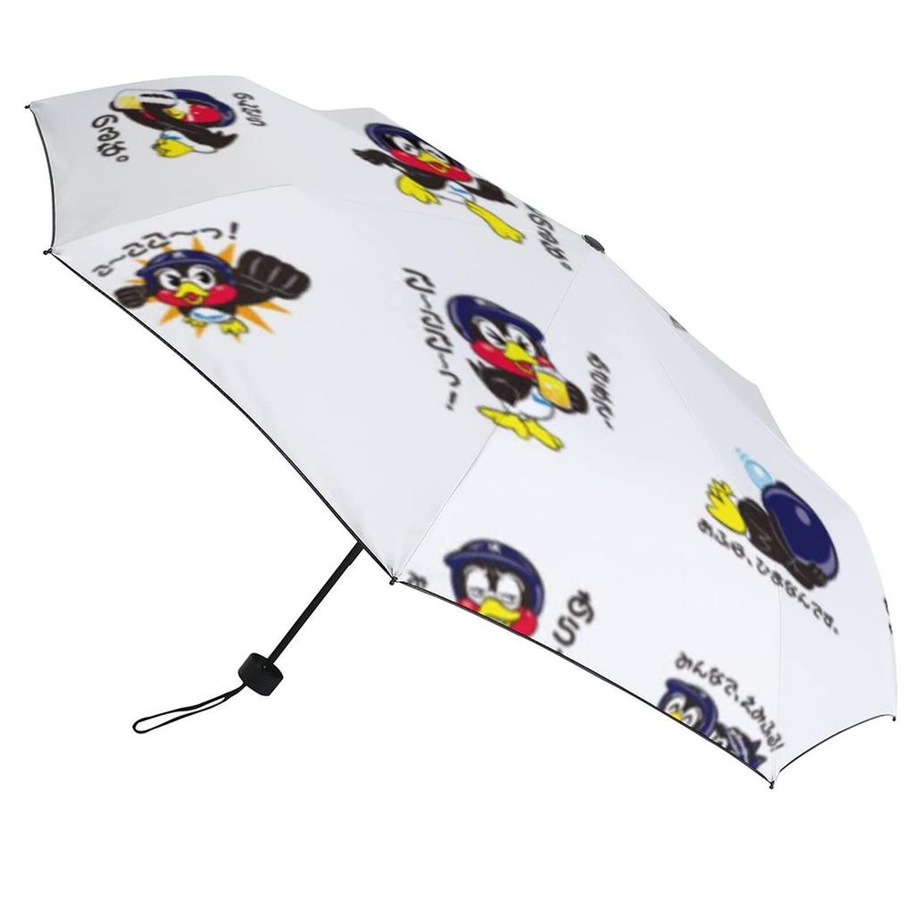 Tokyo Yakult Swallows Tsuba Kuro Folding Umbrella, Sun and Rain Umbrella with Storage Pouch, Ultra Water-Repellent, UV Protection, for Men and Women