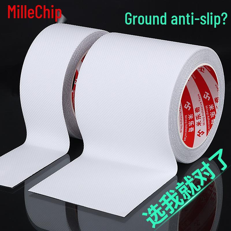 Waterproof Anti-Slip Bathroom Floor Stickers for Bathtub and Toilet