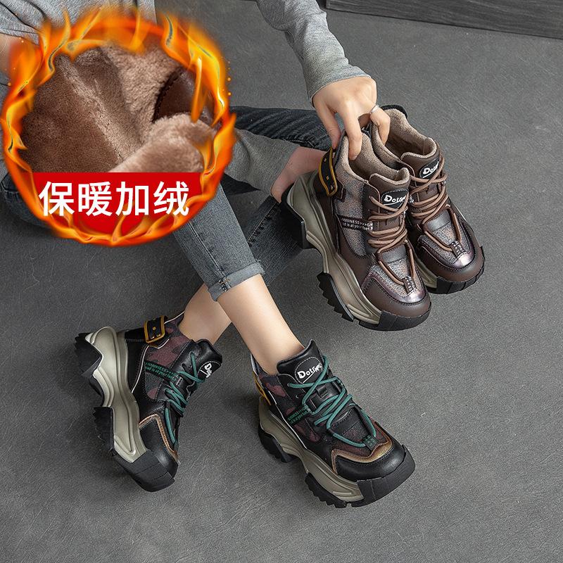 Fashion 7CM Ankle Boots Genuine Leather Platform Autumn Winter Mid Calf Mixed Color Women Ethnic Fashion Lady Chunky Heels Shoes