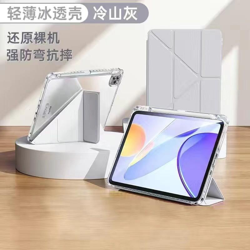 2026 IPad 11th Gen Case Y-Fold Clear Acrylic Cover Air 8 9 Pro Anti-Bend Shockproof