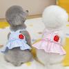 Cute Pet Summer Clothes Soft Cat Princess Skirt Pet Supplies Dog Vest  Small Animal