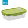 Chahua Pojemnik na lunch bento z przegródkami 1100ml