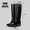 New Version of Fashionable Women's Waterproof Rain Shoes Versatile Trend Comfortable Wear-resistant Warm Water Shoes Camping