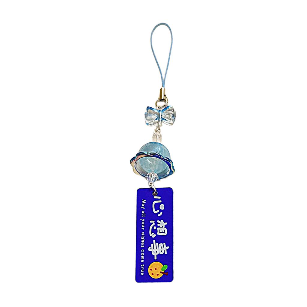 Delicate Wind Chime Phone Charm Lanyard for Women Girls Eye Catching Beaded Purse Accessory Keychain Bag Pendant