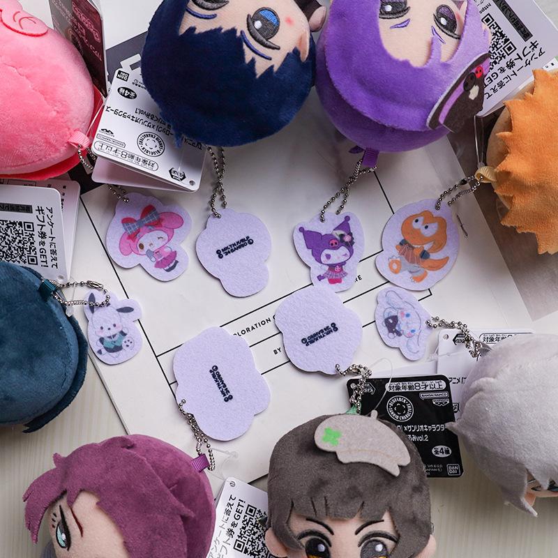 12cm Blue Lock Plüschtier Schlüsselanhänger Yoichi Isagi Nagi Seishiro Mikage Reo Rin Itoshi Itoshi Sae Anime Zubehör Niedliche Kuscheltierpuppe