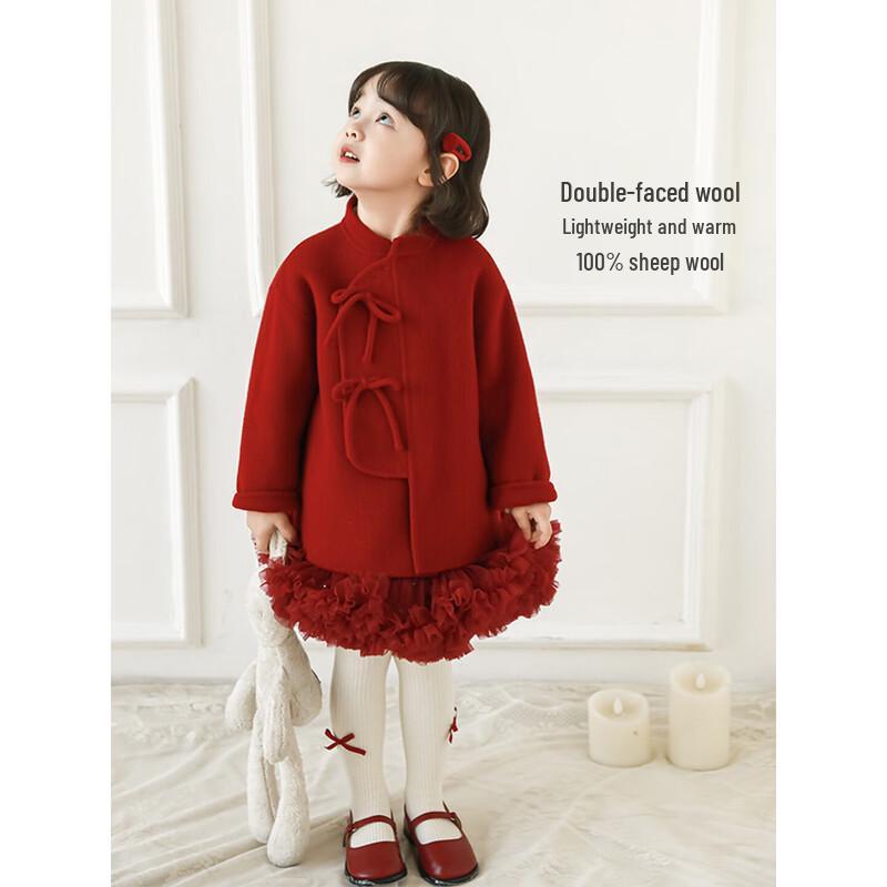 Girls' New Chinese Style Wool Coat