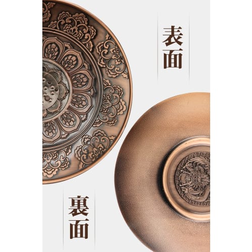 JULANIE Brass Incense Burner, Multi-functional Incense Burner for Buddhist Altars, Perfect for Relaxing, Meditation, Sleep, and Coffee Shops