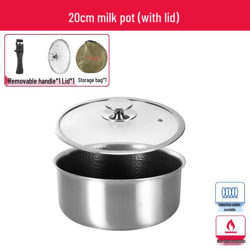 ZISIZ Detachable 304 Stainless Steel Non-Stick Frying Pan & Saucepan Set