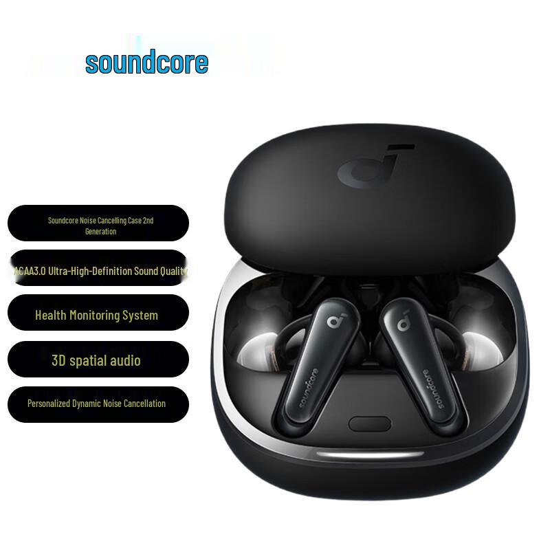 

Soundcore Liberty 4 True Wireless Earbuds