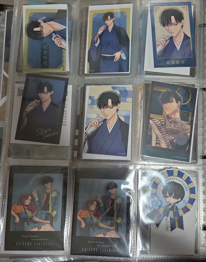 [USED] I'd Rather Be Someone Else in the Next Life - Toriashi Shoma - Cards, Bonuses, Tags, Stickers, Postcards, etc.