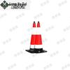 Reflective Training Cones