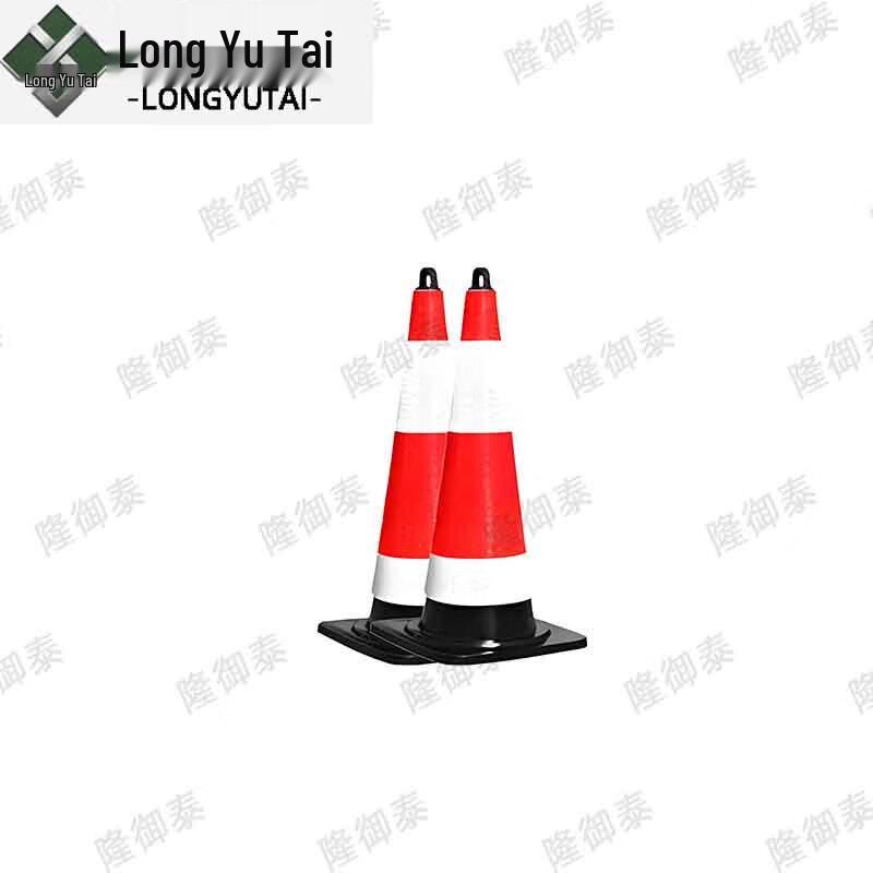 Reflective Training Cones