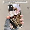 Flower Leopard Shadow For Samsung Galaxy A30 A31 A32 A33 A34 A35 A42 A30s A20 A25 A26 A51 A56 A54 A72 A73 70 Glass Phone Case