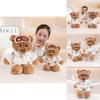 Adorable Plush Toy Cute Sleepy Bear Stuffed Animal For Kids Birthday Gift
