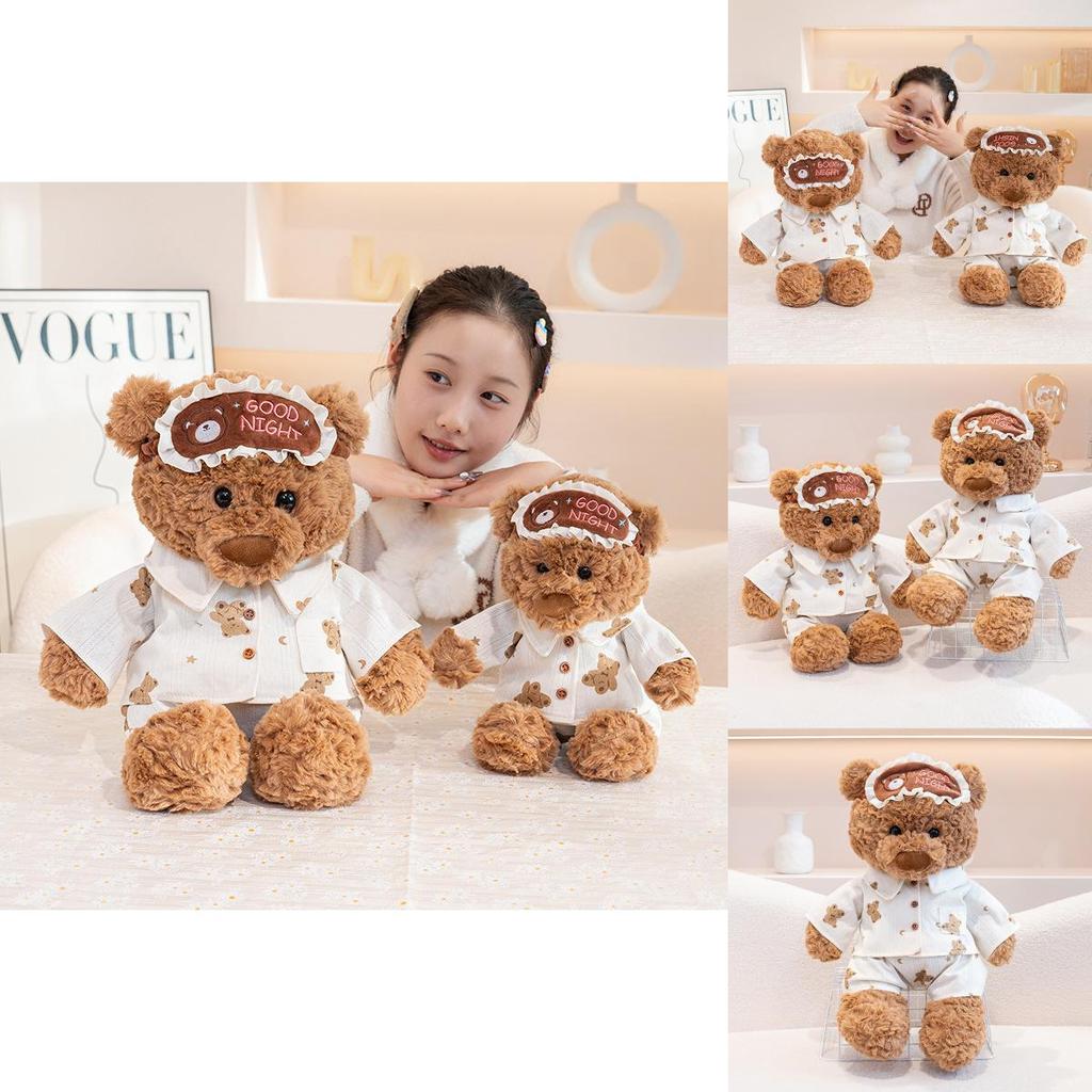 Adorable Plush Toy Cute Sleepy Bear Stuffed Animal For Kids Birthday Gift