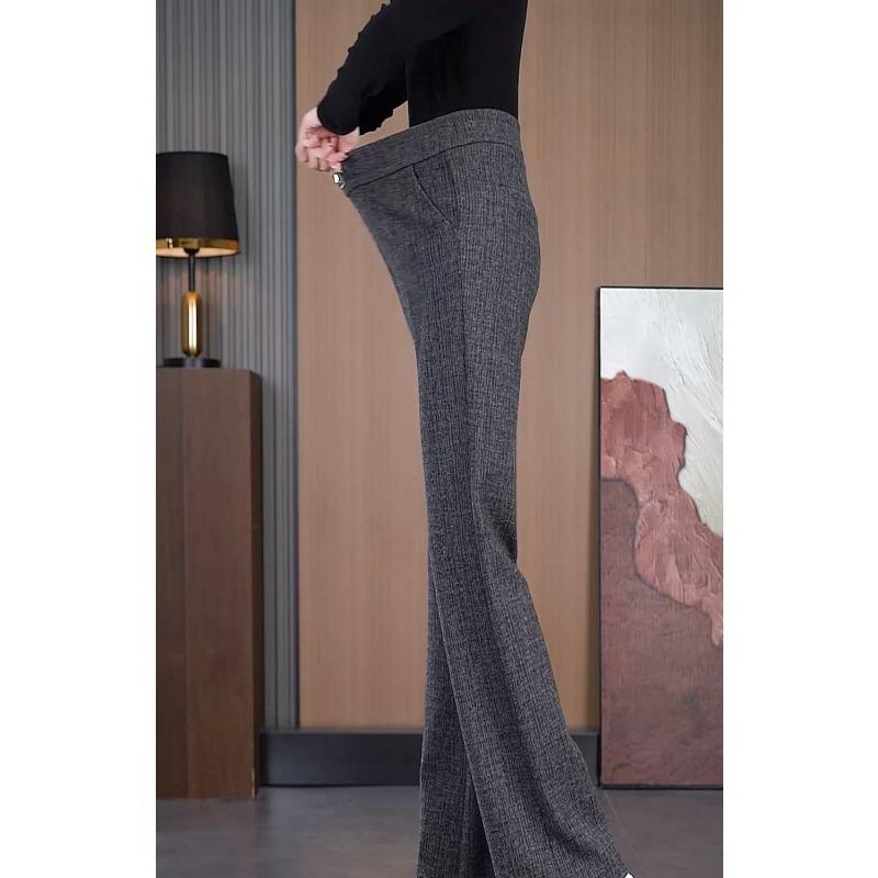Women's Autumn and Winter Drape Comfortable Versatile Straight Pants