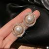 2024 High-End Pearl Stud Earrings: French Light Luxury Style for Women