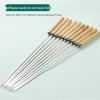 Changbaosen Stainless Steel BBQ Skewers