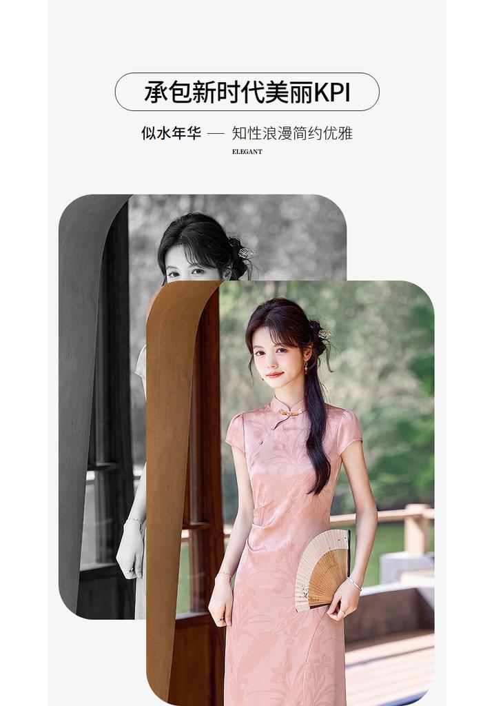 Design Sense Niche Fashion Temperament Slimming Dress for Petite Figures