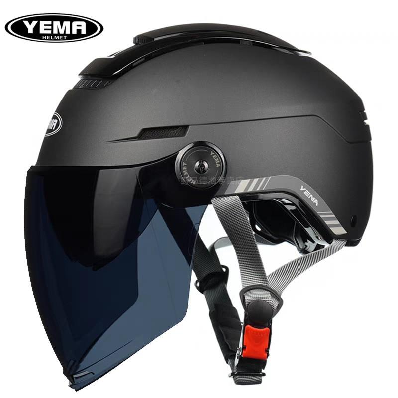 Genuine Mustang 370S Helmet 3C Certified Breathable Sun Protection Safety Men Women Electric Bike Riding