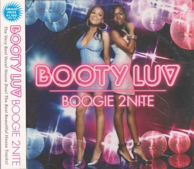 CD BOOTY LUV - Boogie 2Nite PCCY01864 Canyon Internat 2008 Japan ObiDance & Electronica Used