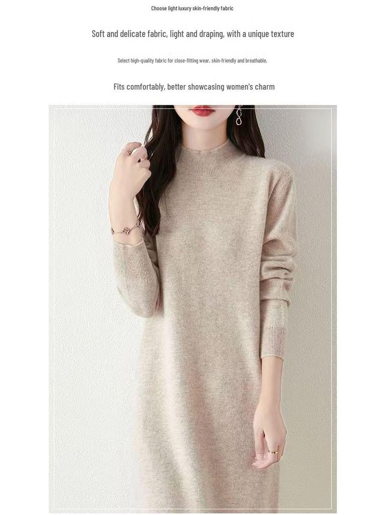 Women's Wool Knit Sweater Dress - Half High Neck, Over Knee, Loose Mid-Length Pullover for Autumn/Winter
