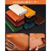 [Kawa-Kawa] Men's Long Wallet T Leather Brown