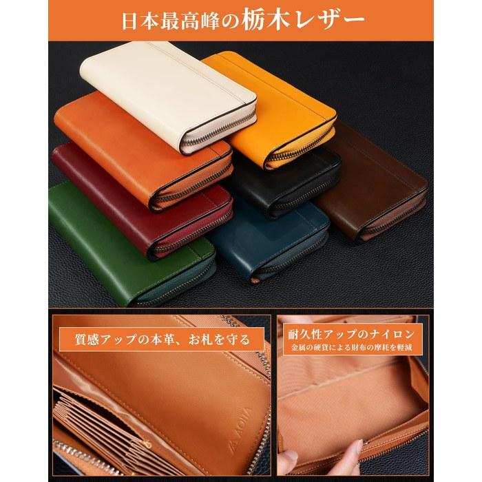 [Kawa-Kawa] Men's Long Wallet T Leather Brown