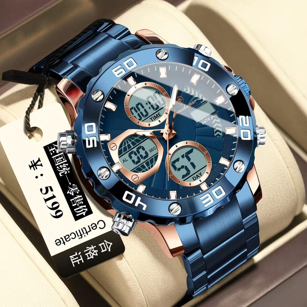 POEDAGAR National Top Swiss Brand New Men's Dual Display Digital Watch Multifunctional Sports Wristwatch