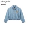 Teenie Weenie Kids' Girl's Sweet Cool Tencel Denim Jacket
