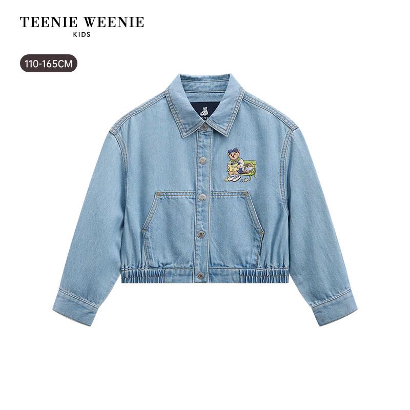Teenie Weenie Kids' Girl's Sweet Cool Tencel Denim Jacket