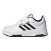 Adidas Tensaur Sport 2.0 CF K White Black Kids Sneakers Cloud-White Core-Black GW1981