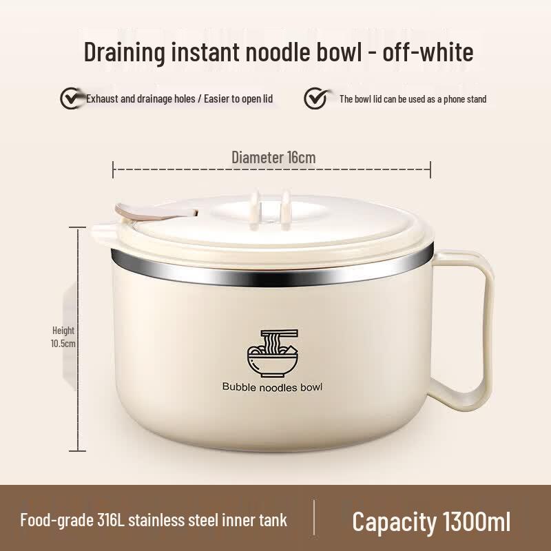 Stainless Steel Instant Noodle Bowl