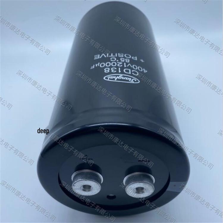 Jianghai CD138 Series 400V 12000uF Aluminum Electrolytic Capacitor, Brand New, Screw Terminal Type