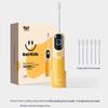 Bair K6 Kids Rechargeable Sonic Electric Toothbrush, Ages 3-16+ CN Plug (adapter Included)