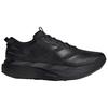 Adidas Adizero Evo SL ATR Mesh Low Top Running Shoes Men Core Black Night Grey Iron Metallic KK2685
