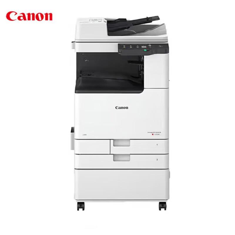 

Canon iR C3326 A3 Color Laser Multifunction Printer