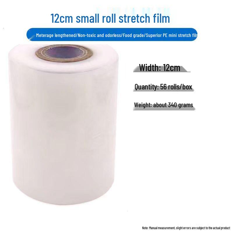Transparent Self-Adhesive Horticultural Thin Film for Fruit Tree Grafting