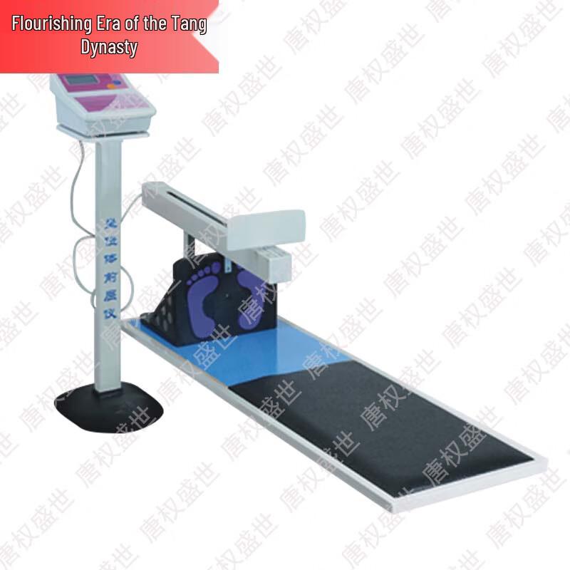 Physical Fitness Testing Instruments